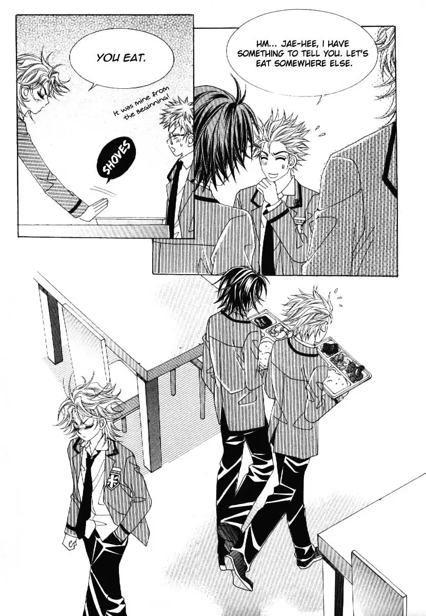 Boy of the Female Wolf Chapter 58 6